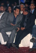 Salman Khan at Indo American Corporate Excellence Awards in Trident, Mumbai on 4th July 2012 (64).JPG